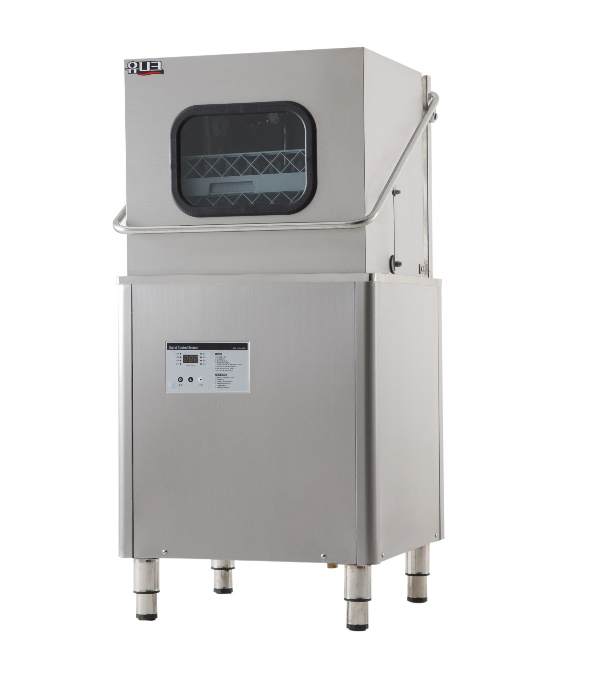 máy rửa bát Unique 